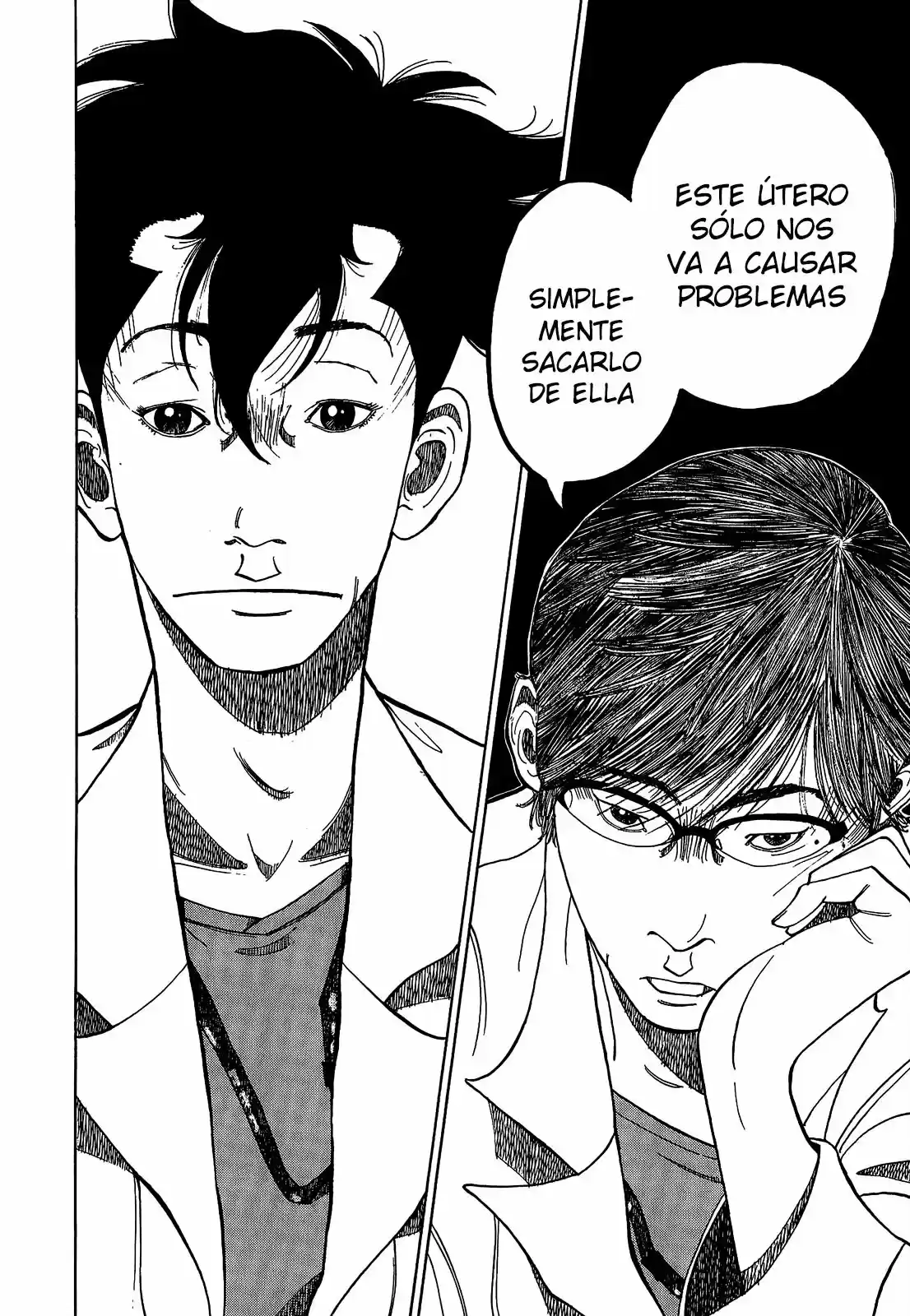 Kou No Dori - Capítulo 7 - Página 22 - LectorTMOo