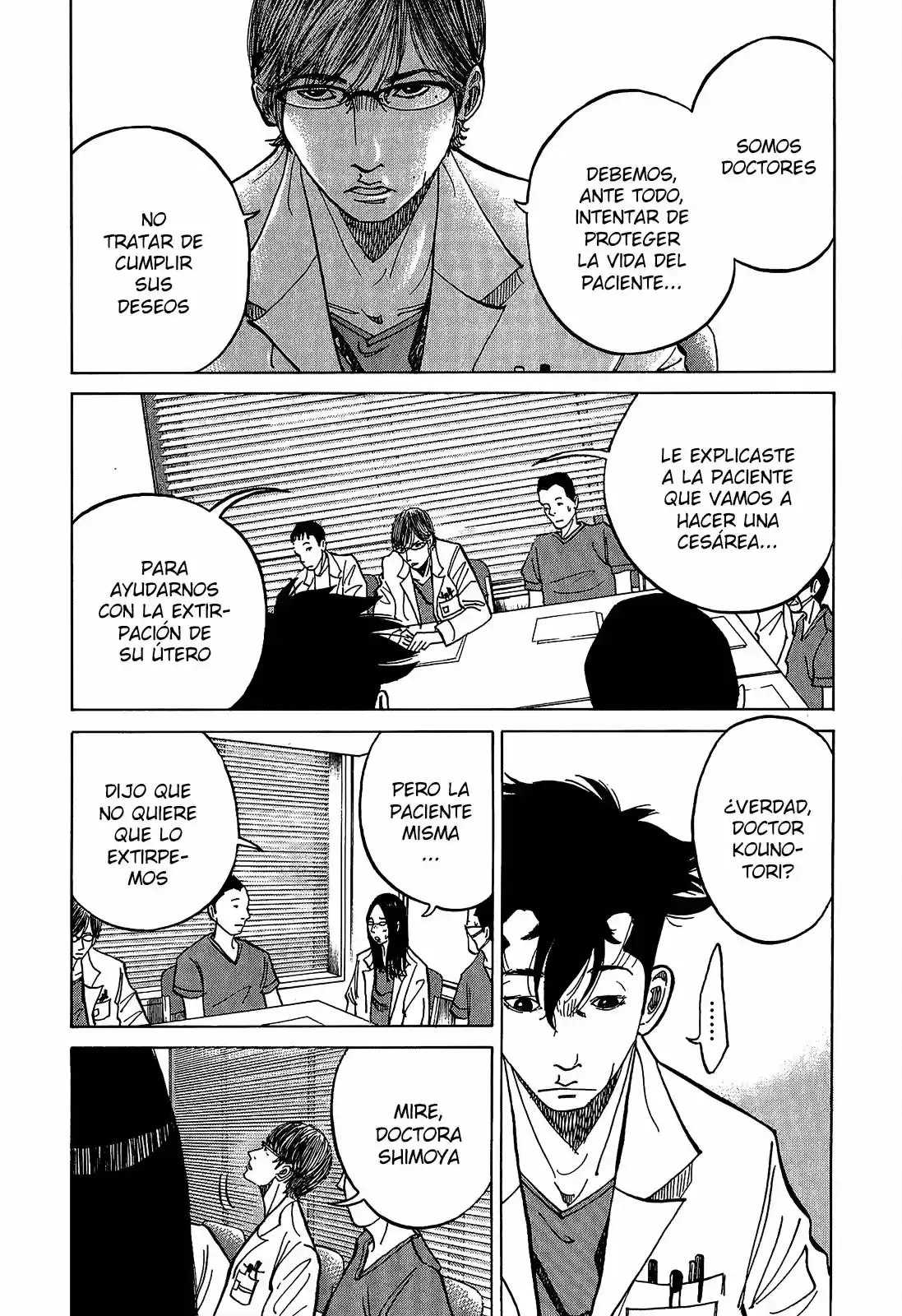 Kou No Dori - Capítulo 7 - Página 24 - LectorTMOo