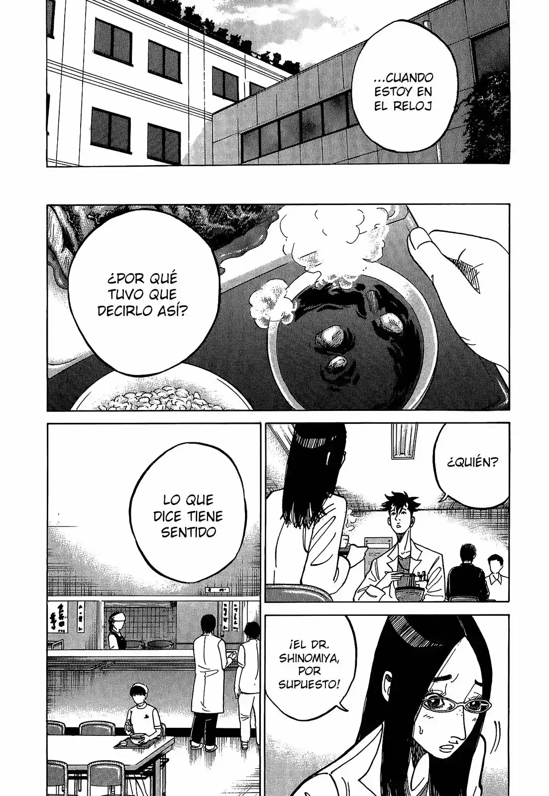 Kou No Dori - Capítulo 7 - Página 28 - LectorTMOo