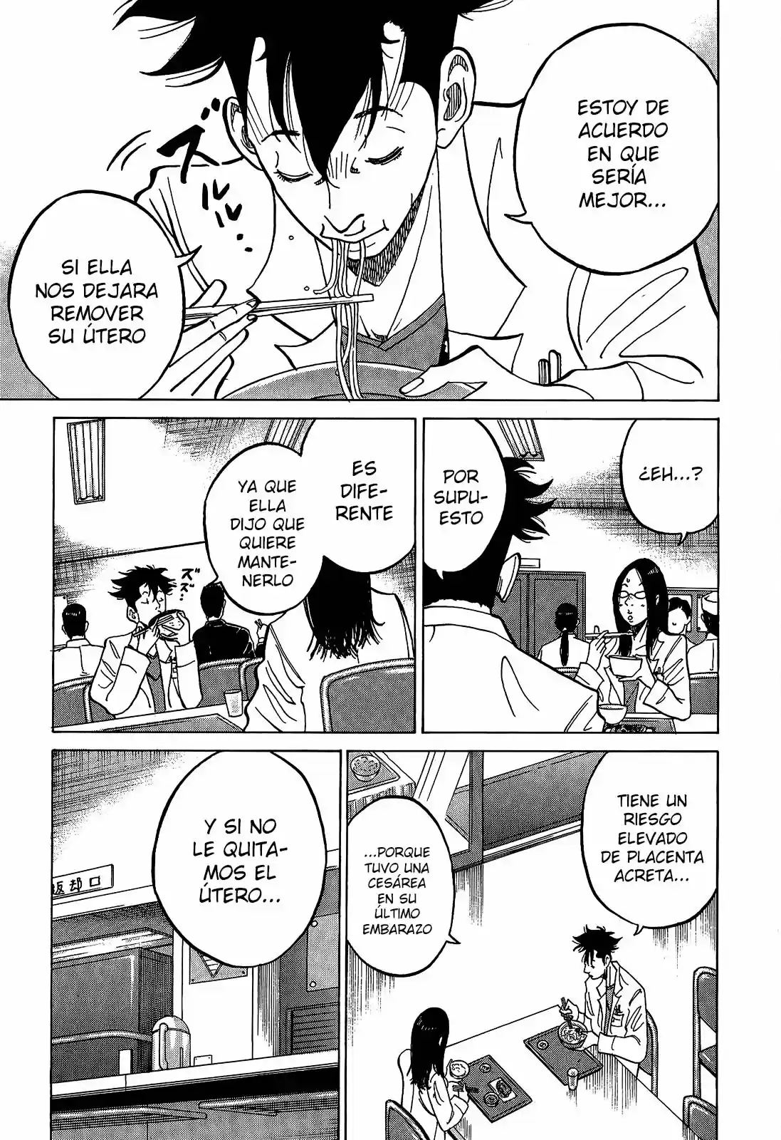 Kou No Dori - Capítulo 7 - Página 29 - LectorTMOo