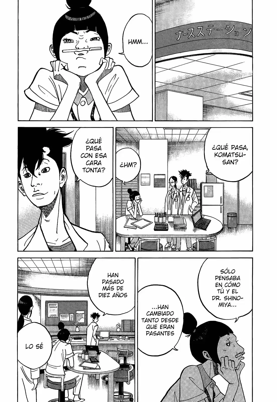 Kou No Dori - Capítulo 7 - Página 35 - LectorTMOo