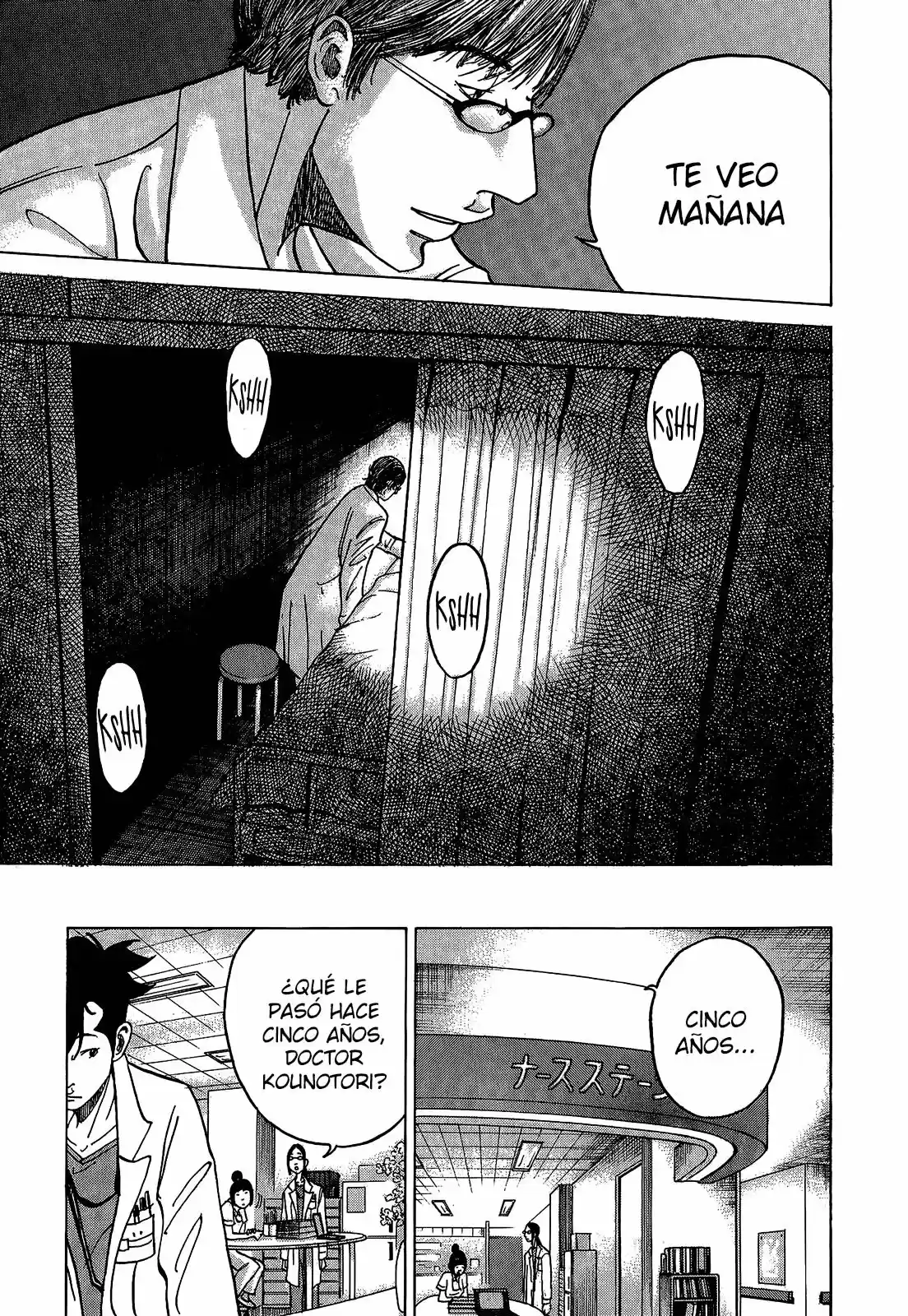 Kou No Dori - Capítulo 7 - Página 37 - LectorTMOo