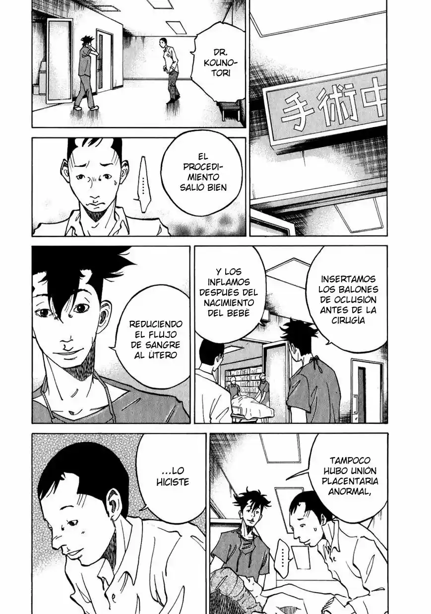 Kou No Dori - Capítulo 8 - Página 10 - LectorTMOo