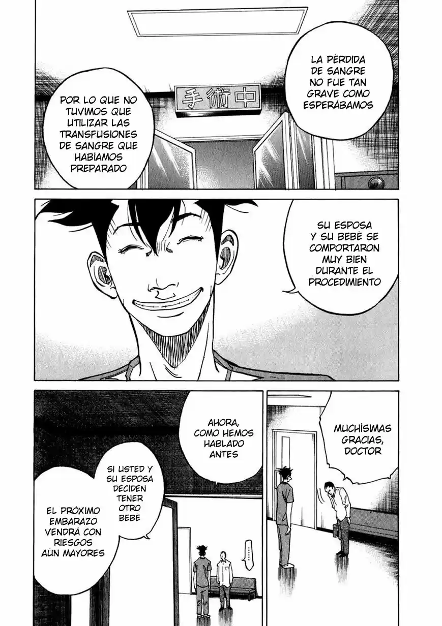 Kou No Dori - Capítulo 8 - Página 12 - LectorTMOo
