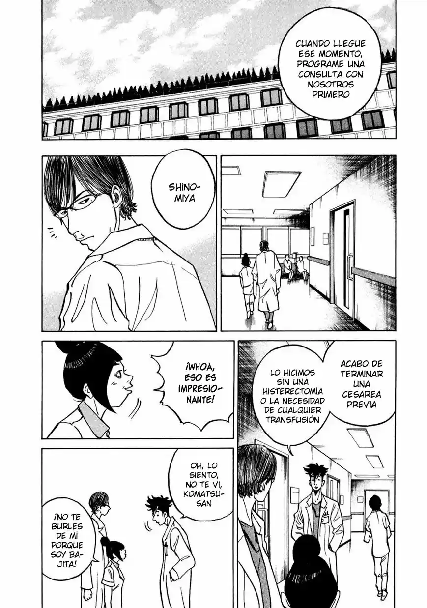 Kou No Dori - Capítulo 8 - Página 13 - LectorTMOo