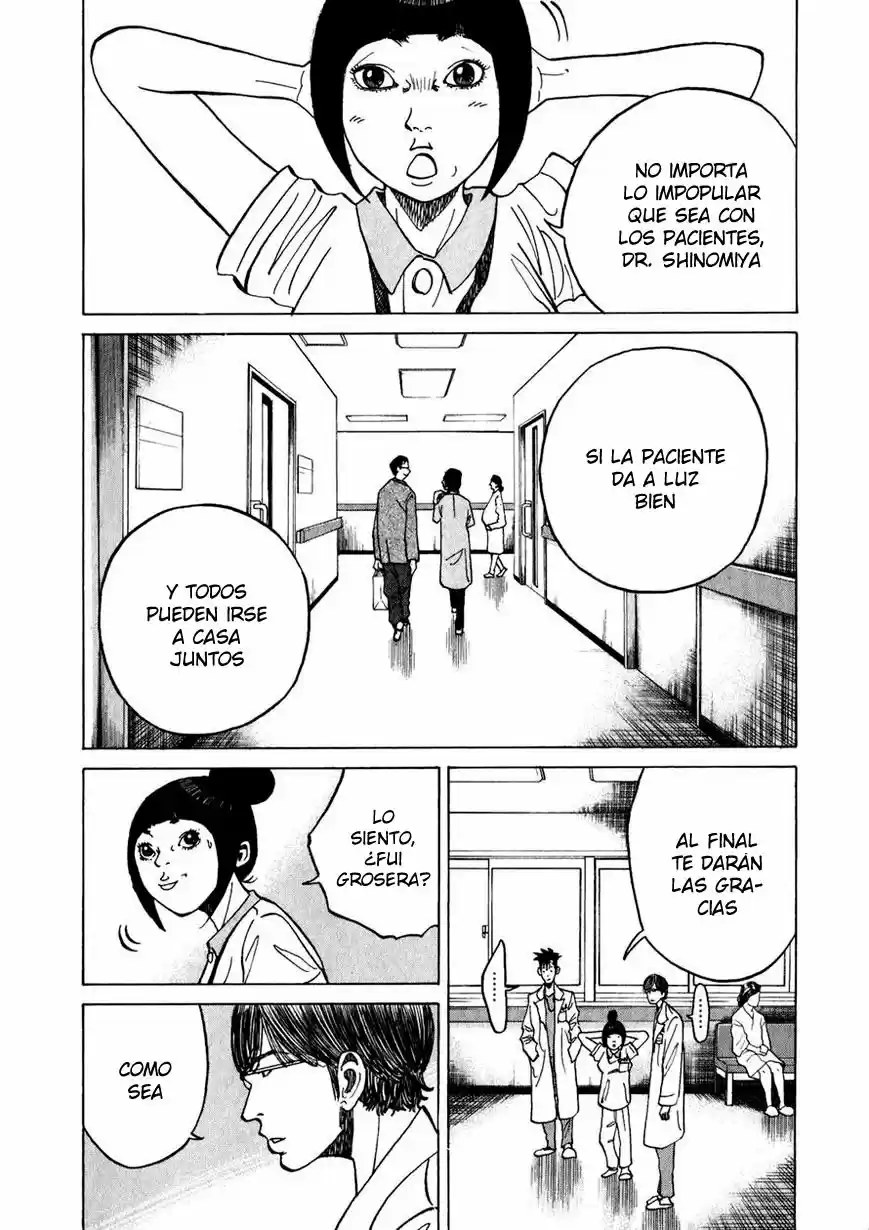 Kou No Dori - Capítulo 8 - Página 15 - LectorTMOo