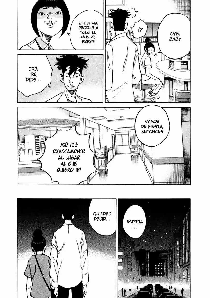 Kou No Dori - Capítulo 8 - Página 18 - LectorTMOo