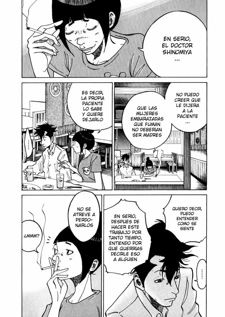 Kou No Dori - Capítulo 8 - Página 23 - LectorTMOo
