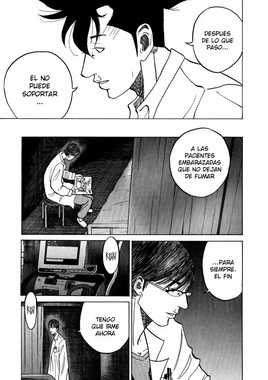 Kou No Dori - Capítulo 8 - Página 24 - LectorTMOo