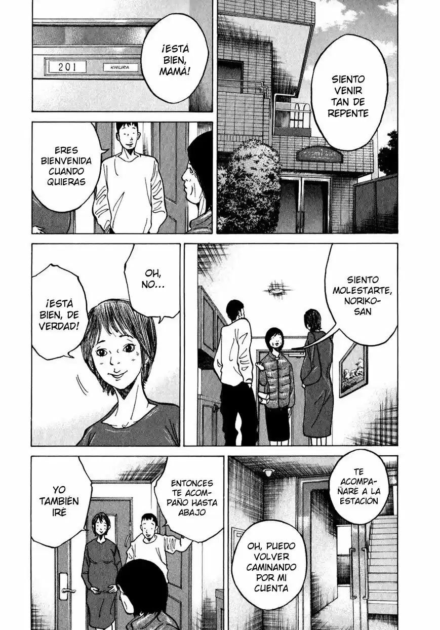 Kou No Dori - Capítulo 8 - Página 28 - LectorTMOo