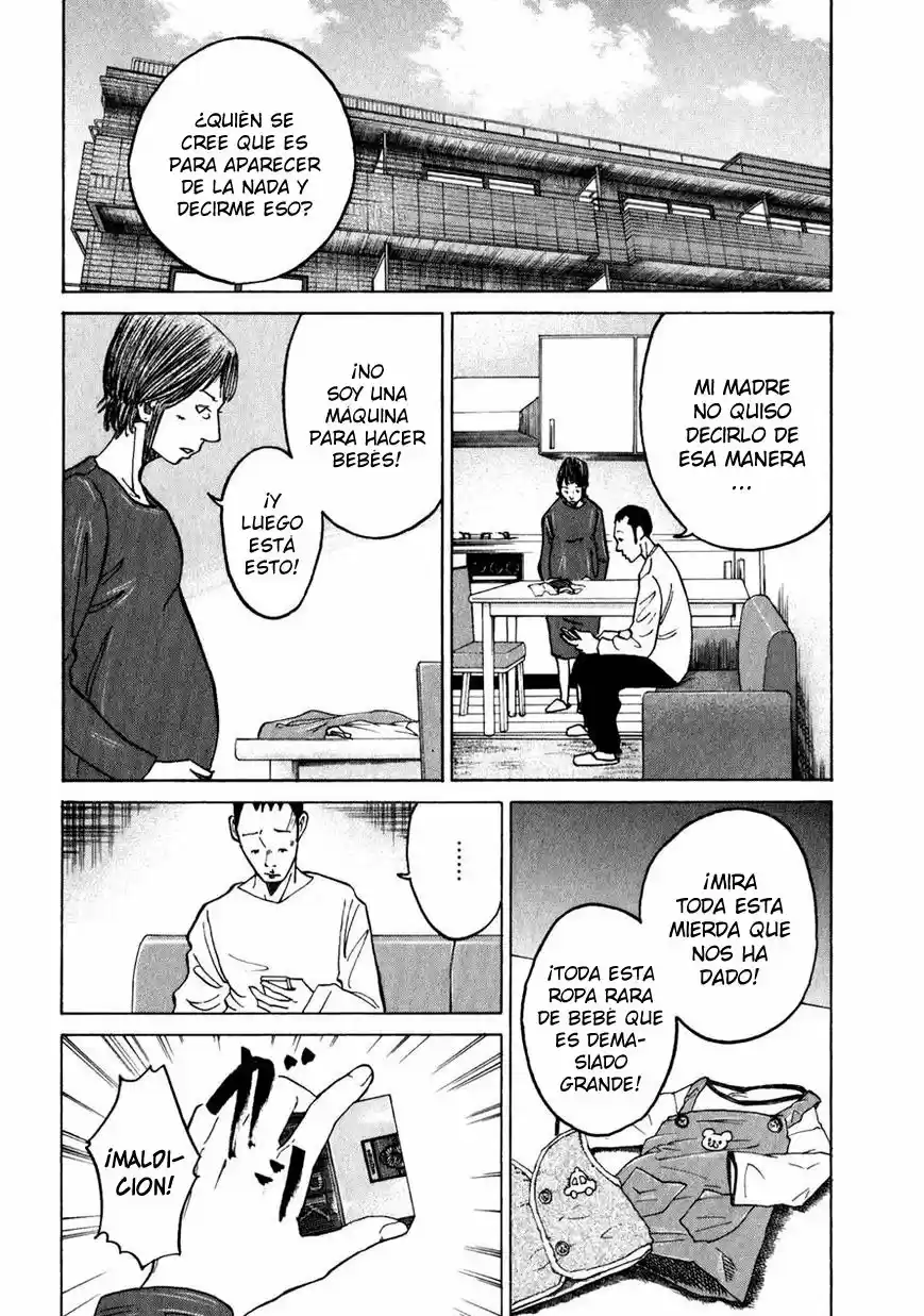 Kou No Dori - Capítulo 8 - Página 30 - LectorTMOo