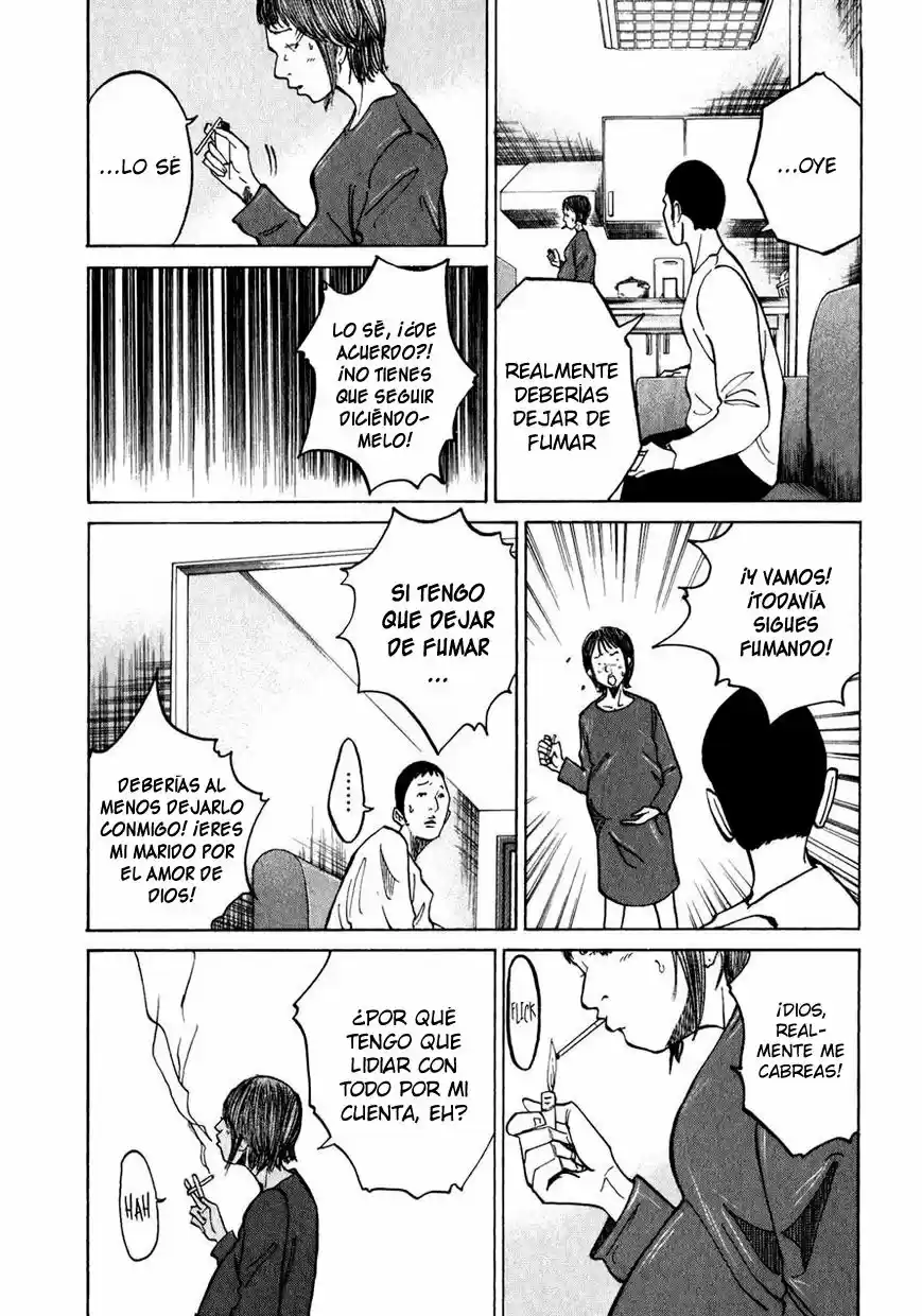 Kou No Dori - Capítulo 8 - Página 31 - LectorTMOo