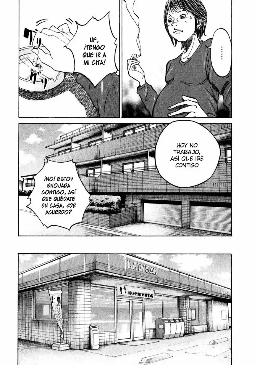Kou No Dori - Capítulo 8 - Página 32 - LectorTMOo