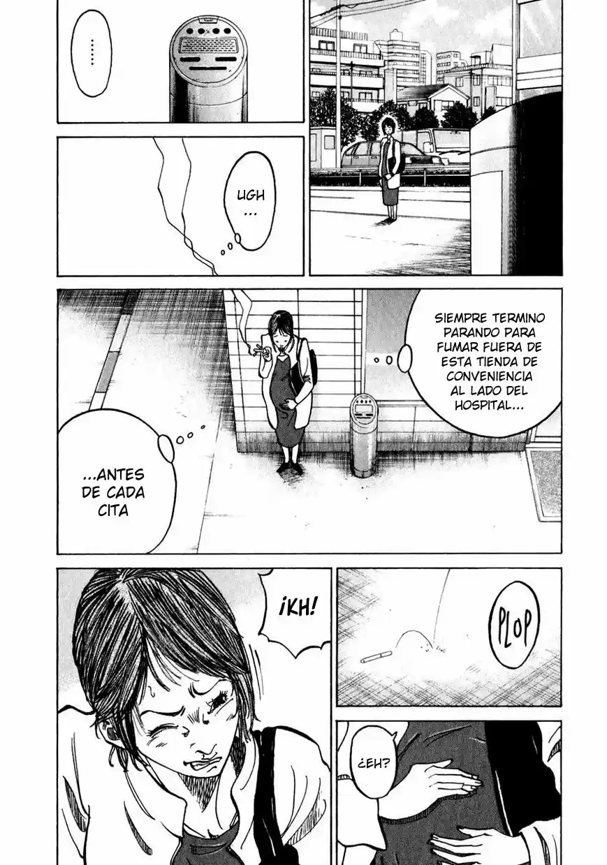 Kou No Dori - Capítulo 8 - Página 33 - LectorTMOo