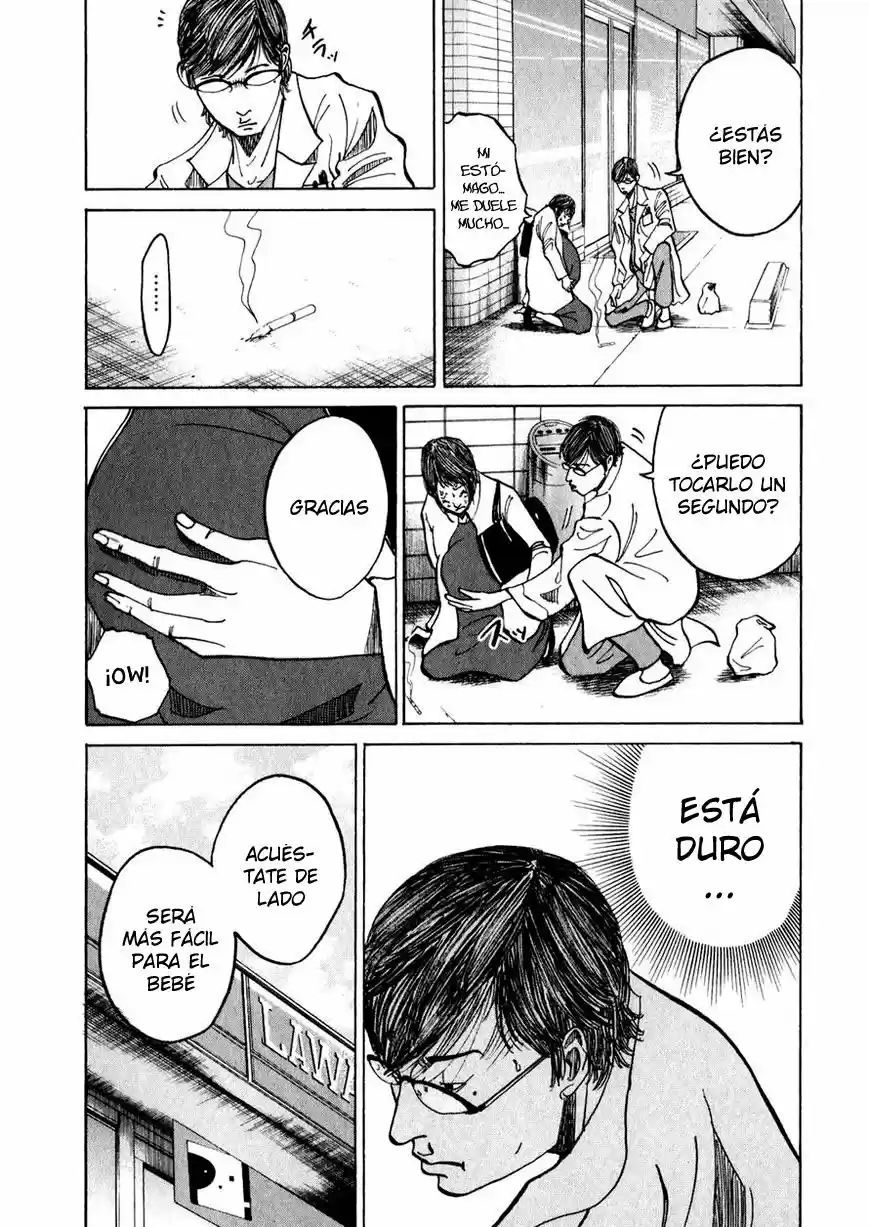 Kou No Dori - Capítulo 8 - Página 35 - LectorTMOo