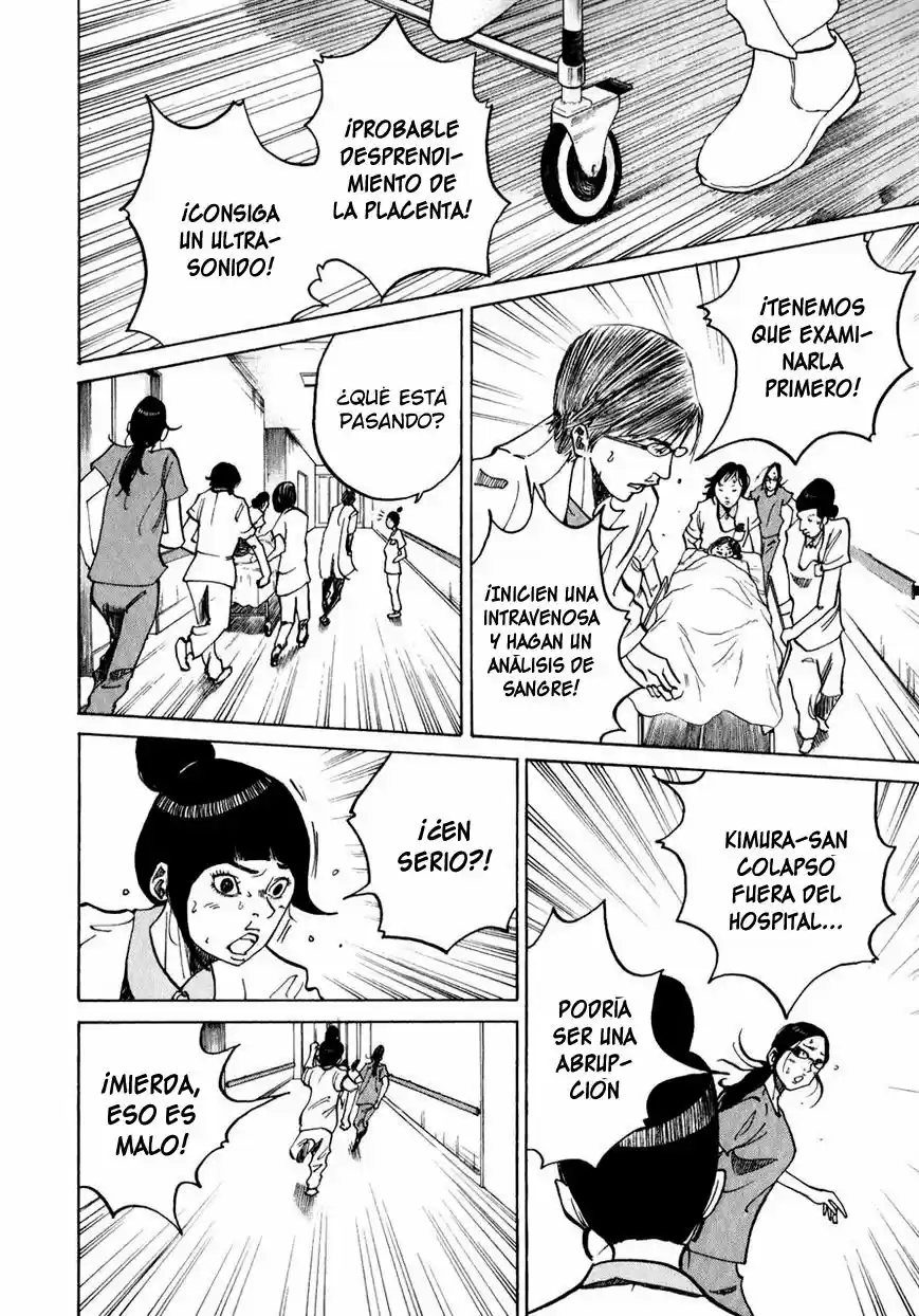 Kou No Dori - Capítulo 8 - Página 39 - LectorTMOo