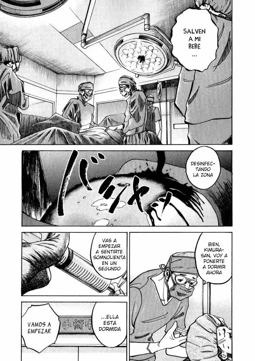 Kou No Dori - Capítulo 8 - Página 42 - LectorTMOo