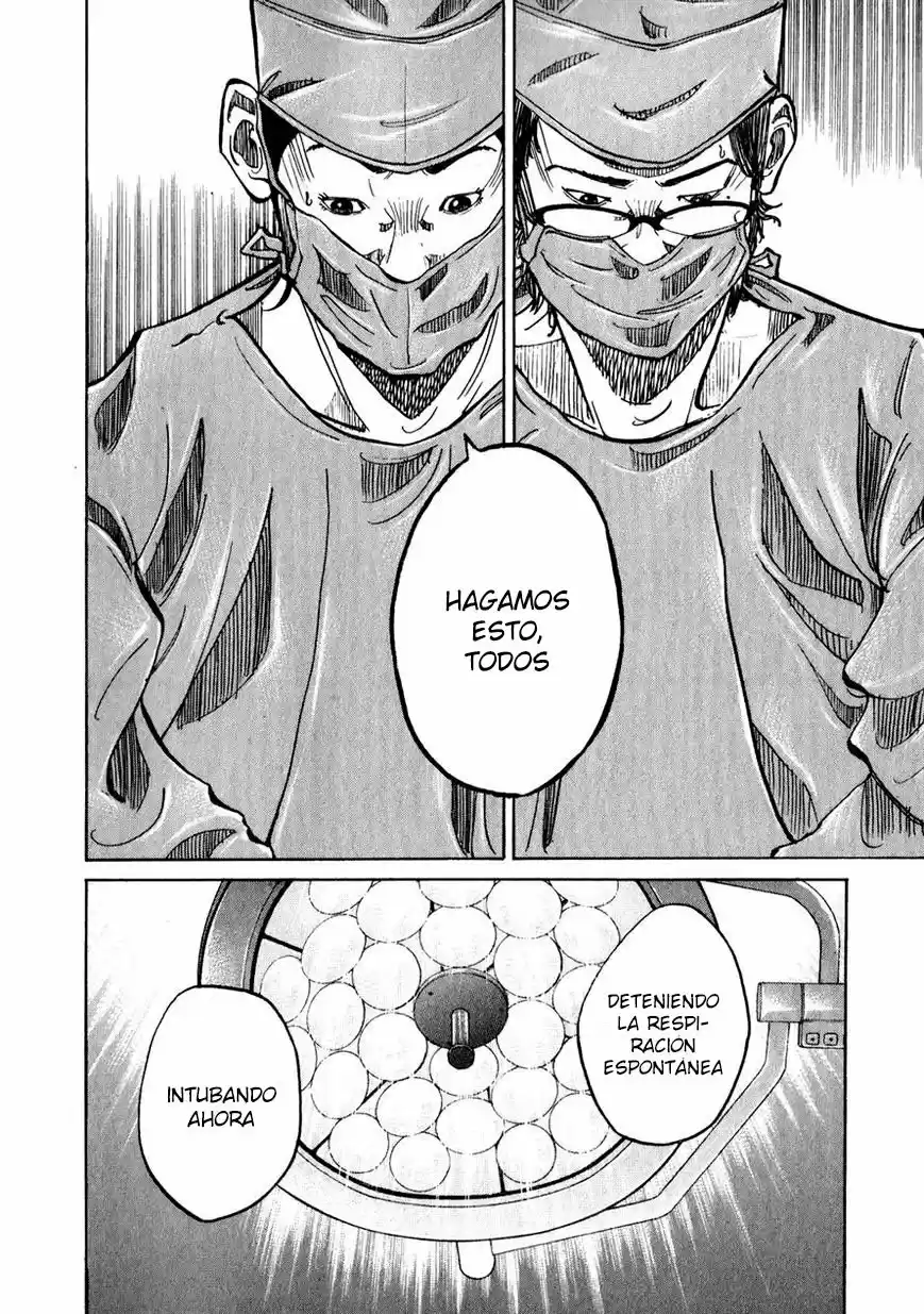 Kou No Dori - Capítulo 8 - Página 43 - LectorTMOo