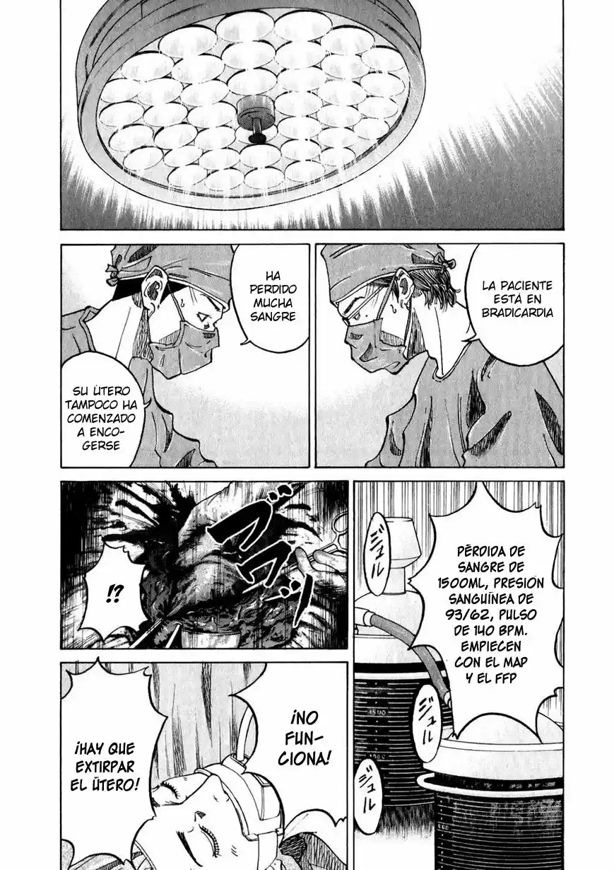 Kou No Dori - Capítulo 8 - Página 47 - LectorTMOo
