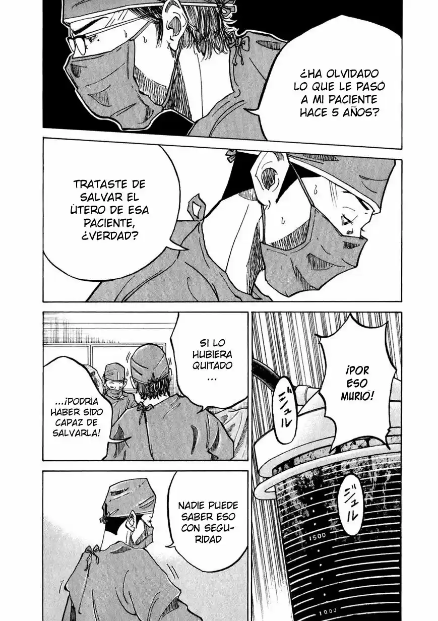 Kou No Dori - Capítulo 8 - Página 49 - LectorTMOo