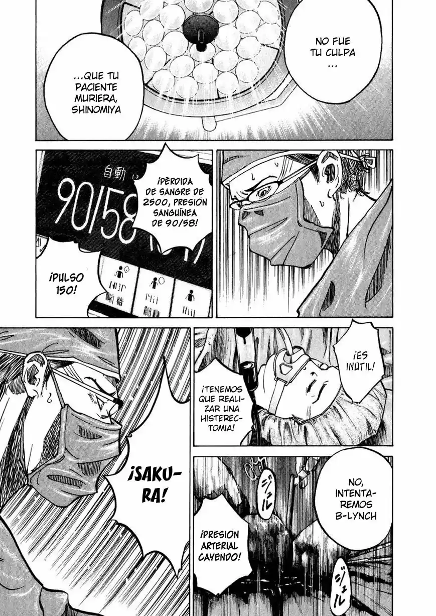 Kou No Dori - Capítulo 8 - Página 50 - LectorTMOo