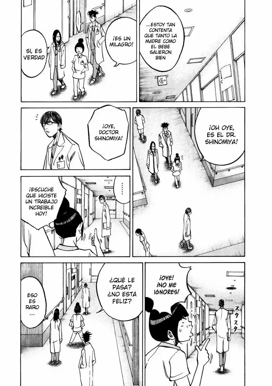 Kou No Dori - Capítulo 8 - Página 53 - LectorTMOo