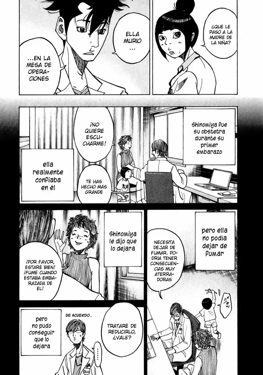 Kou No Dori - Capítulo 8 - Página 55 - LectorTMOo