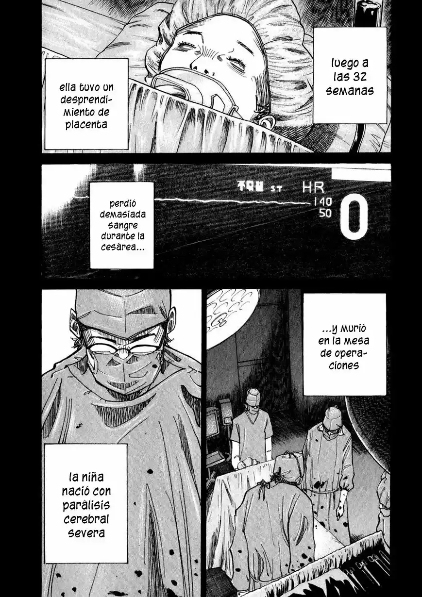 Kou No Dori - Capítulo 8 - Página 56 - LectorTMOo