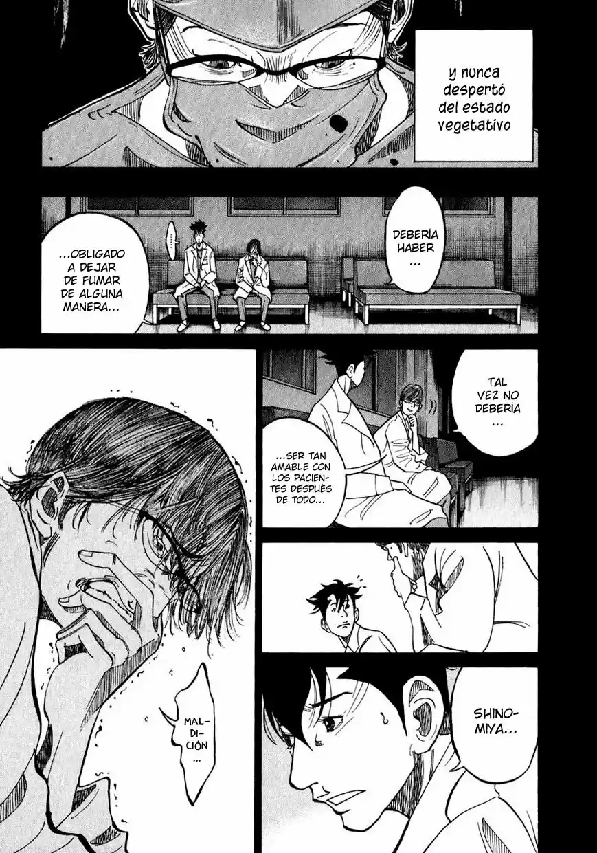 Kou No Dori - Capítulo 8 - Página 57 - LectorTMOo
