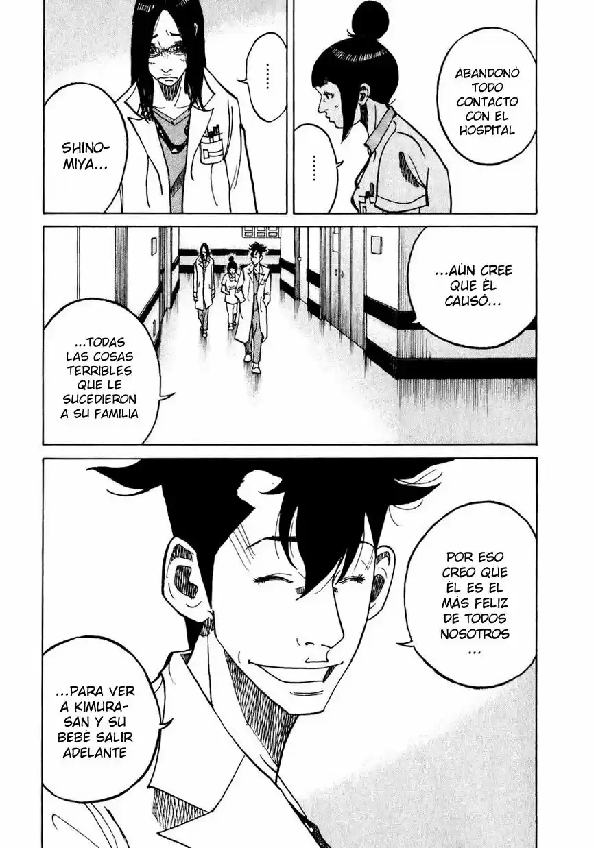 Kou No Dori - Capítulo 8 - Página 59 - LectorTMOo