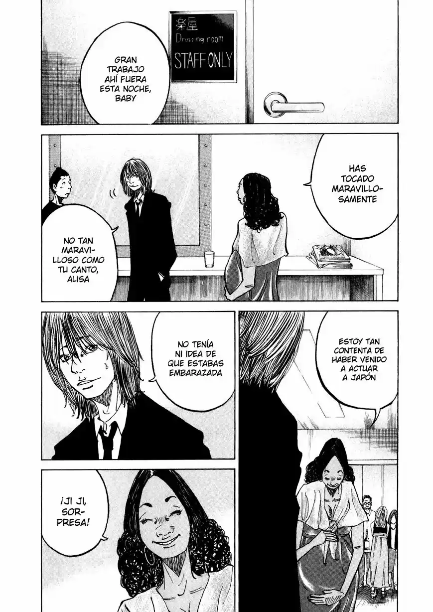Kou No Dori - Capítulo 9.50 - Página 4 - LectorTMOo