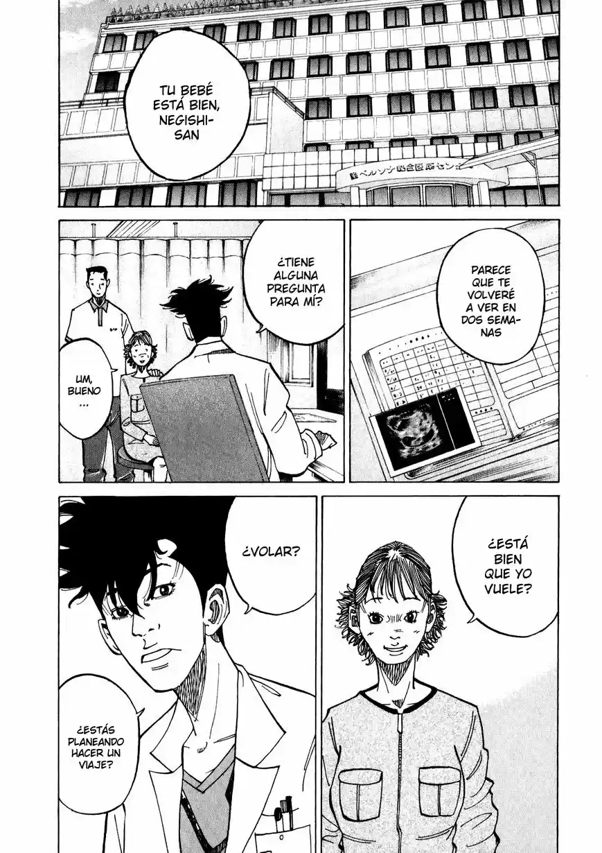 Kou No Dori - Capítulo 9.50 - Página 8 - LectorTMOo