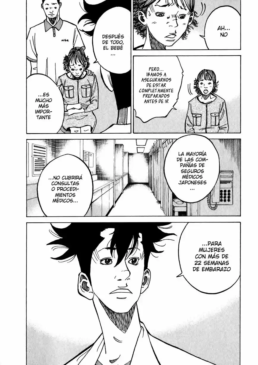 Kou No Dori - Capítulo 9.50 - Página 12 - LectorTMOo