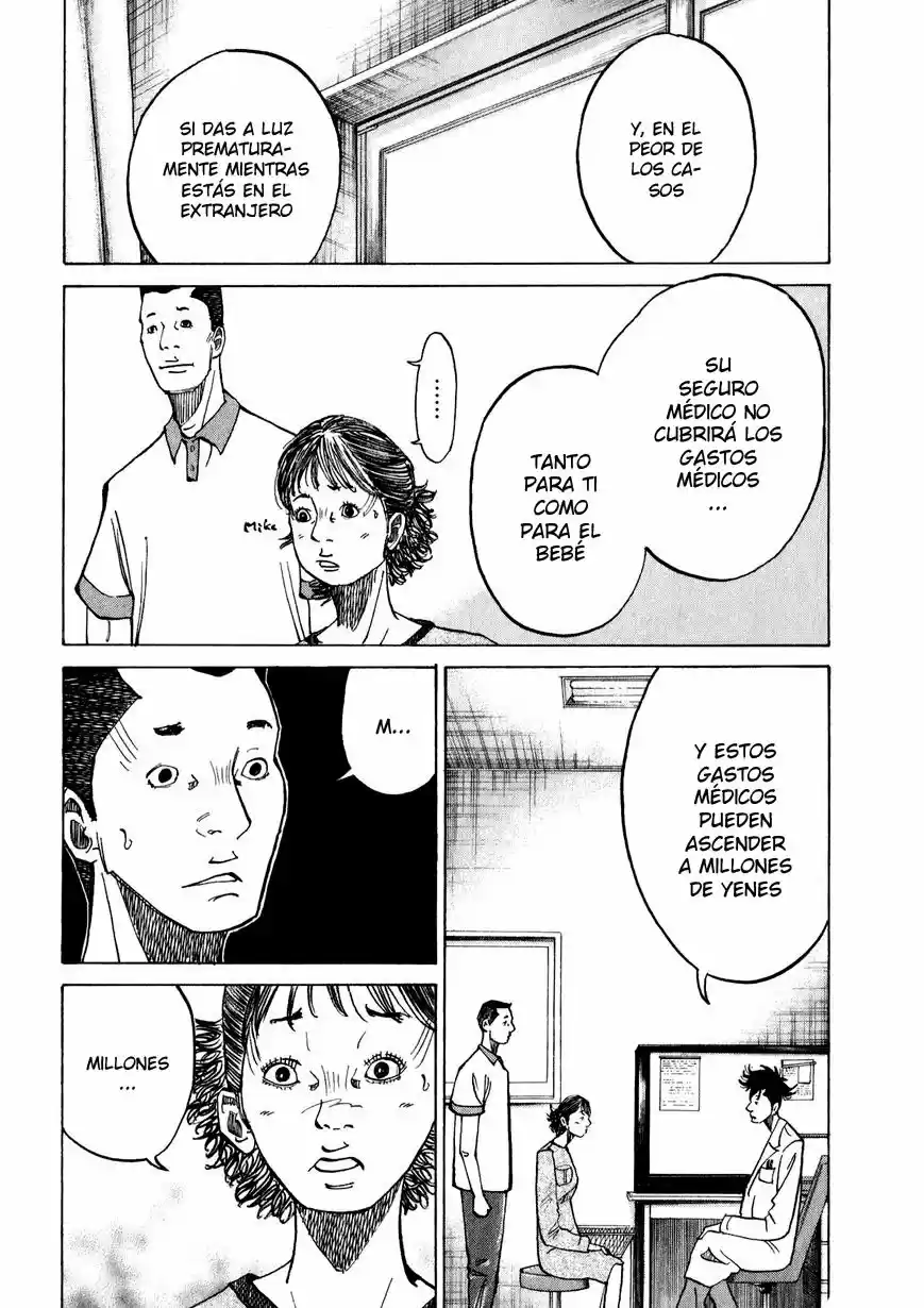 Kou No Dori - Capítulo 9.50 - Página 13 - LectorTMOo