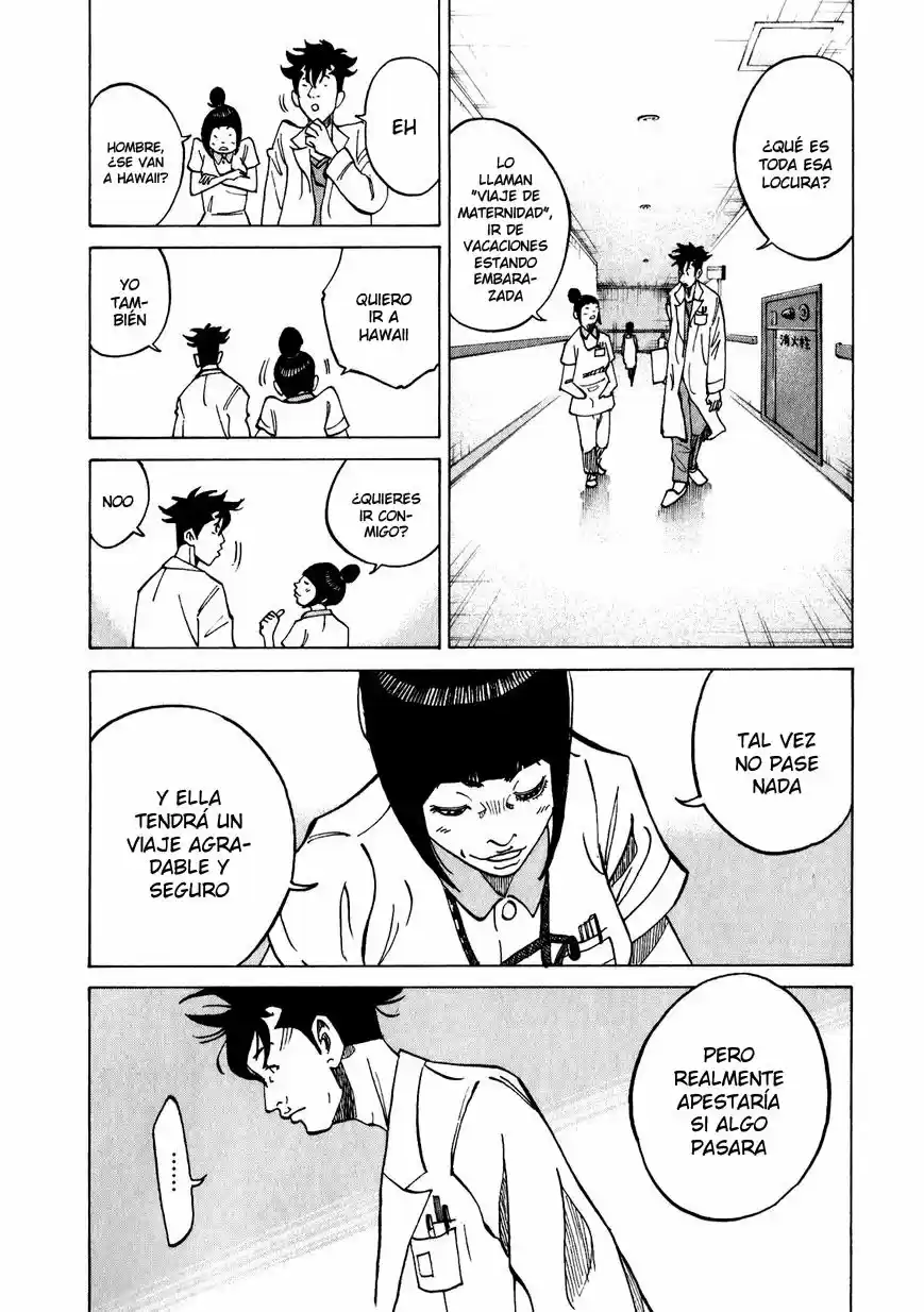 Kou No Dori - Capítulo 9.50 - Página 16 - LectorTMOo