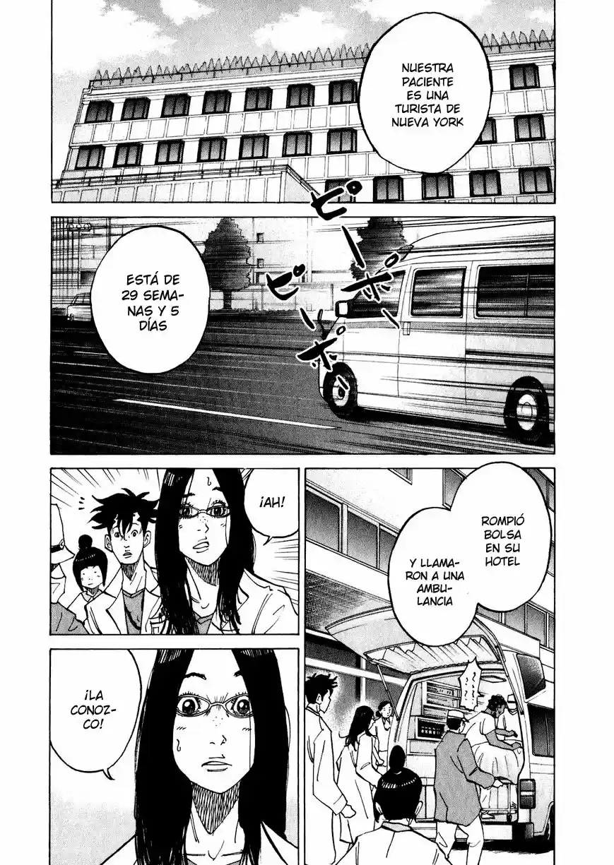 Kou No Dori - Capítulo 9.50 - Página 19 - LectorTMOo