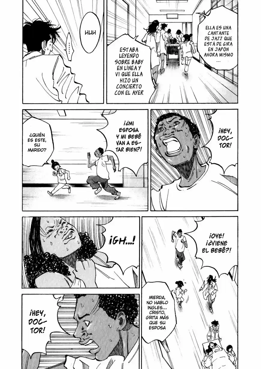 Kou No Dori - Capítulo 9.50 - Página 21 - LectorTMOo