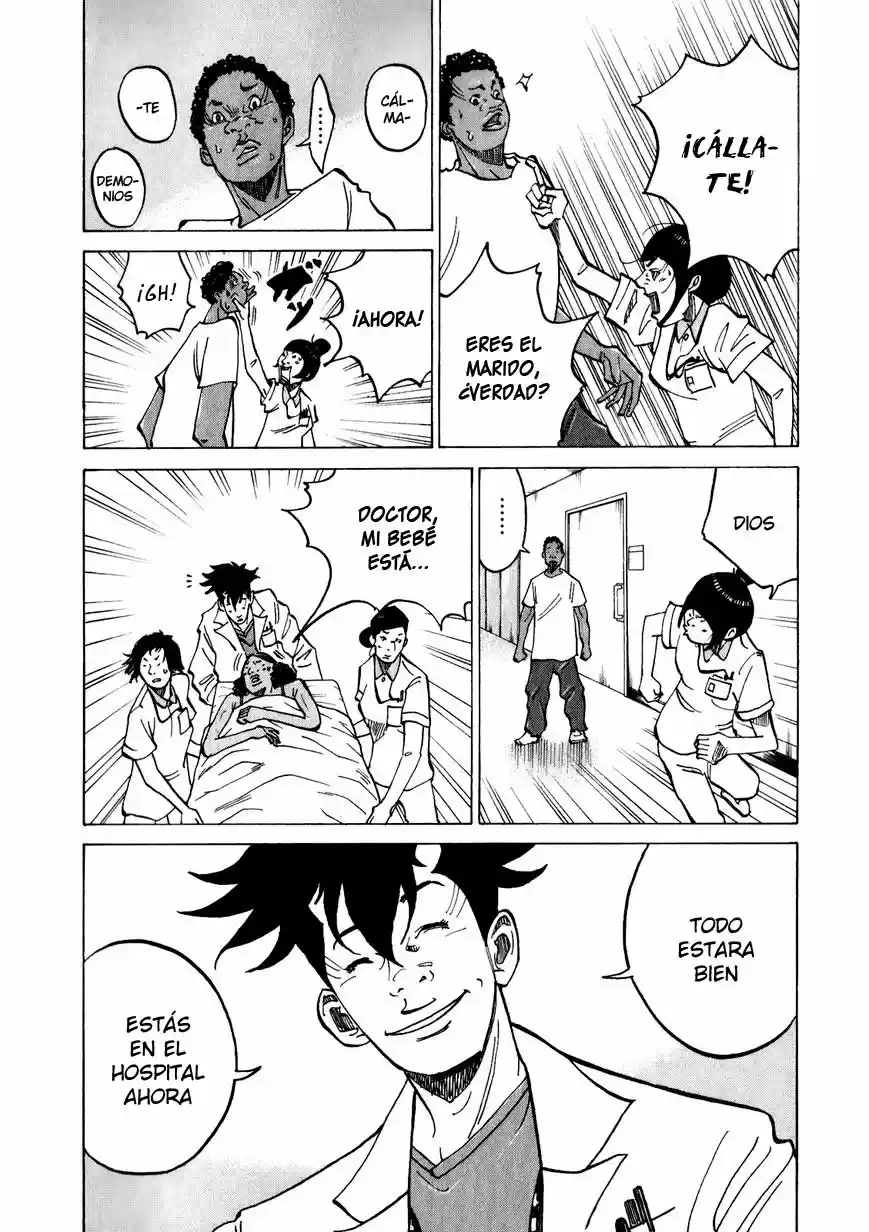 Kou No Dori - Capítulo 9.50 - Página 22 - LectorTMOo