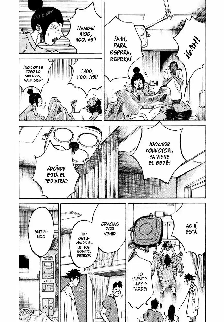 Kou No Dori - Capítulo 9.50 - Página 24 - LectorTMOo