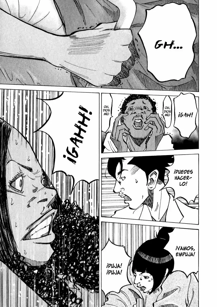 Kou No Dori - Capítulo 9.50 - Página 25 - LectorTMOo