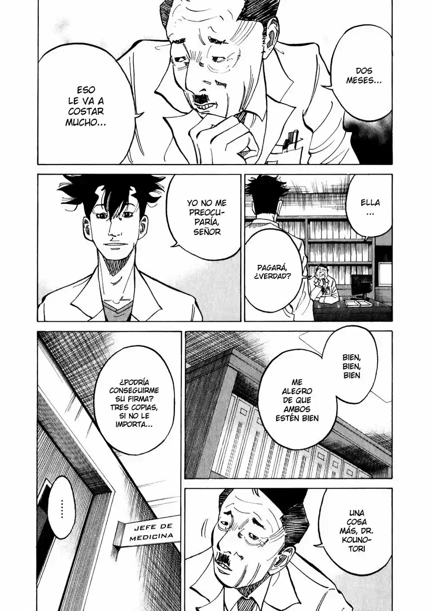Kou No Dori - Capítulo 9.50 - Página 27 - LectorTMOo