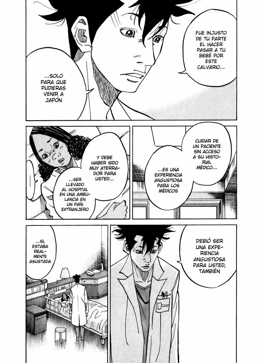 Kou No Dori - Capítulo 9.50 - Página 32 - LectorTMOo