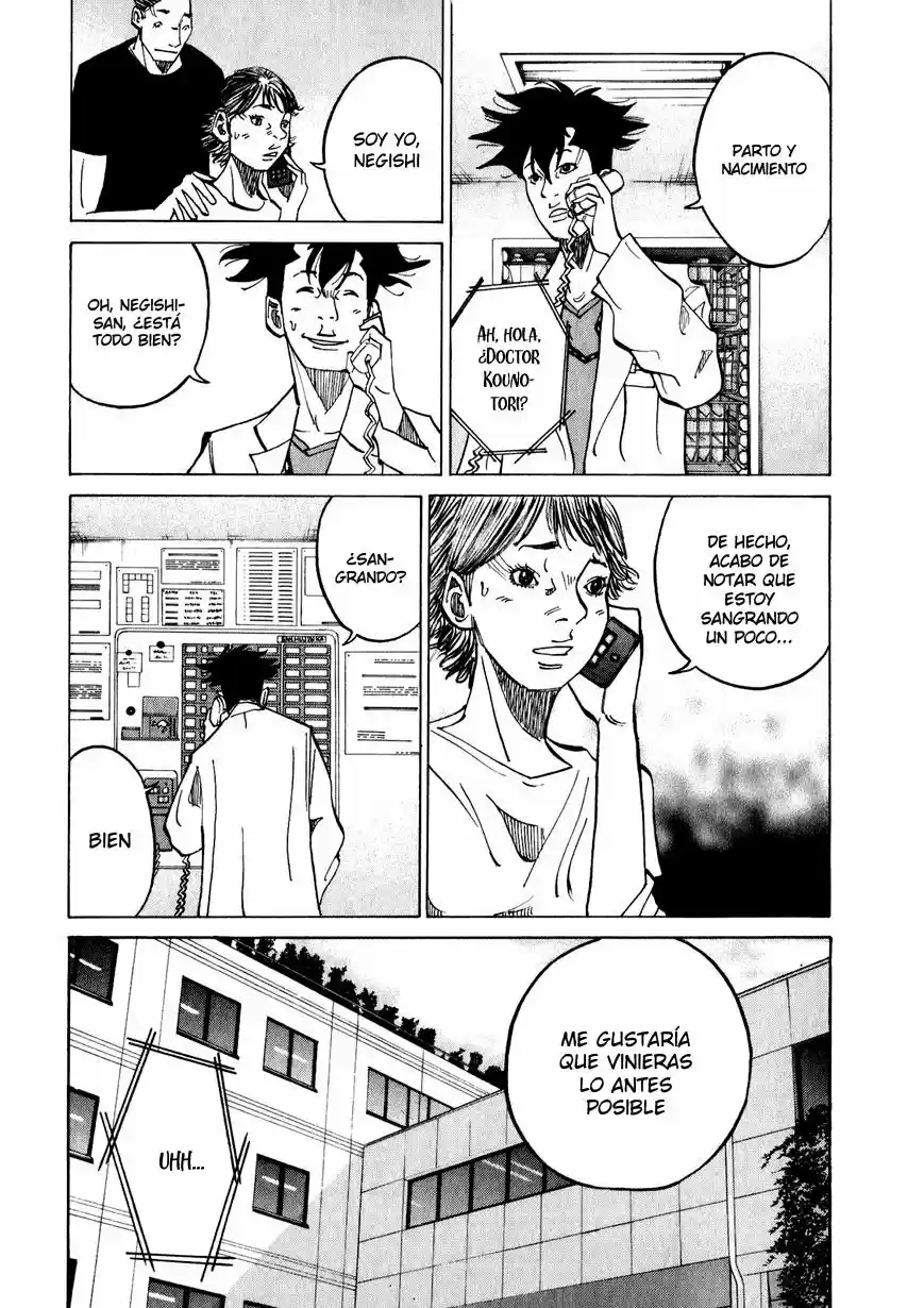 Kou No Dori - Capítulo 9.50 - Página 37 - LectorTMOo