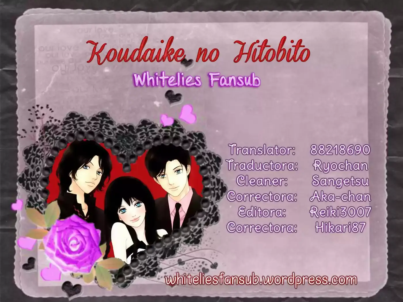 Koudai-ke No Hitobito - Capítulo 10 - Página 1 - LectorTMOo