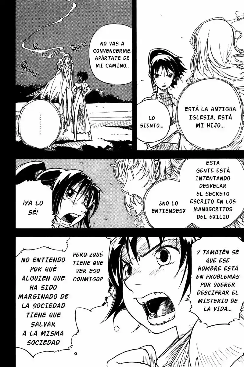 Koudelka - Capítulo 8 - Página 5 - LectorTMOo