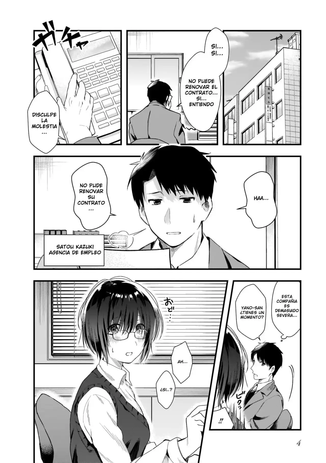 Kouhai OL Wa Meido No Hina-san Nanka Janai - Capítulo 1 - Página 6 - LectorTMOo