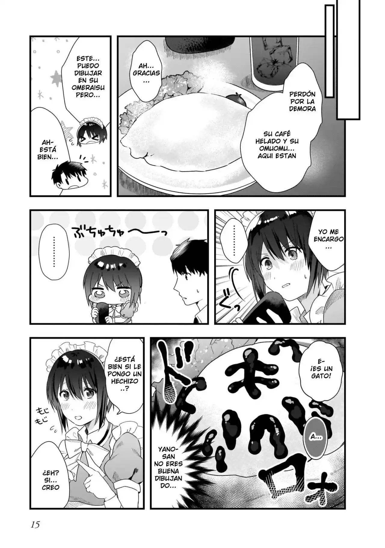 Kouhai OL Wa Meido No Hina-san Nanka Janai - Capítulo 1 - Página 17 - LectorTMOo