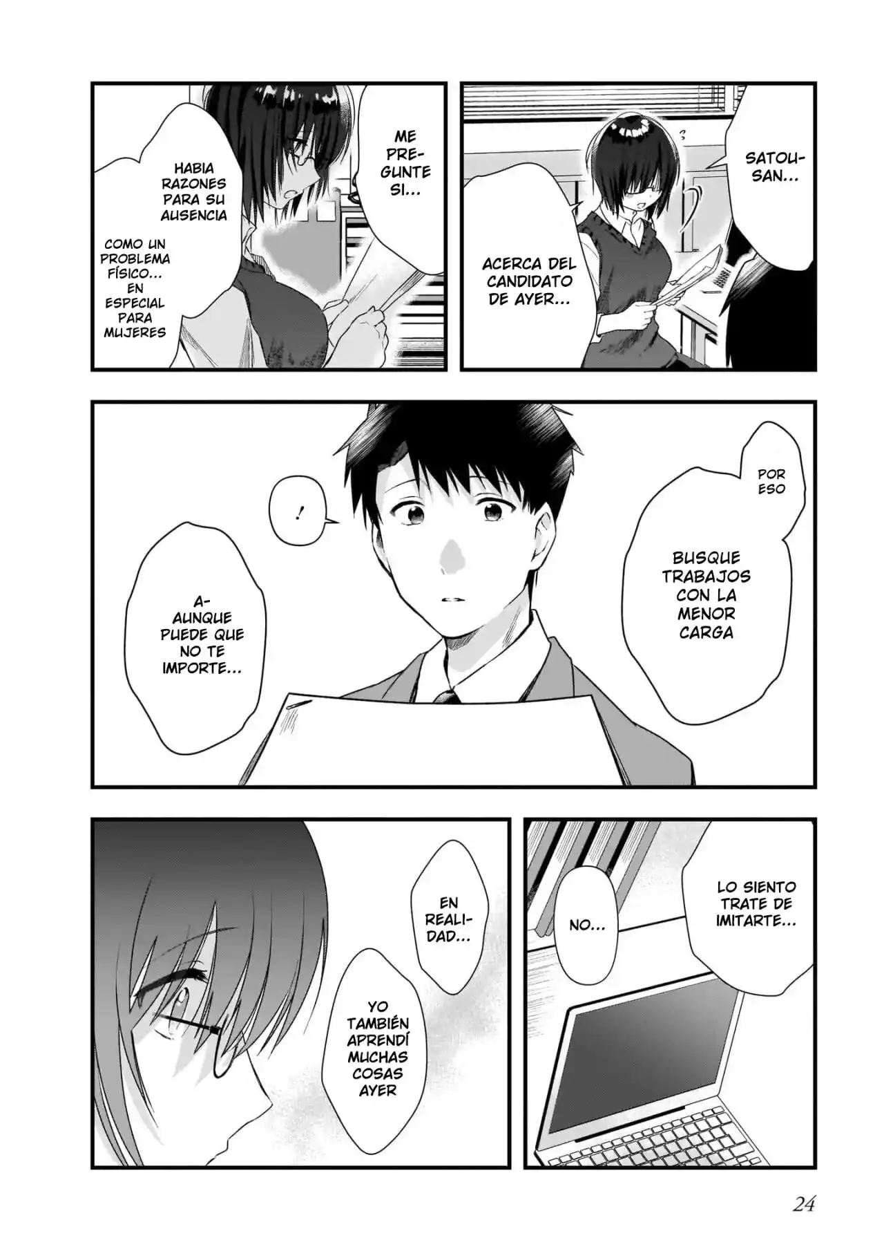 Kouhai OL Wa Meido No Hina-san Nanka Janai - Capítulo 1 - Página 26 - LectorTMOo