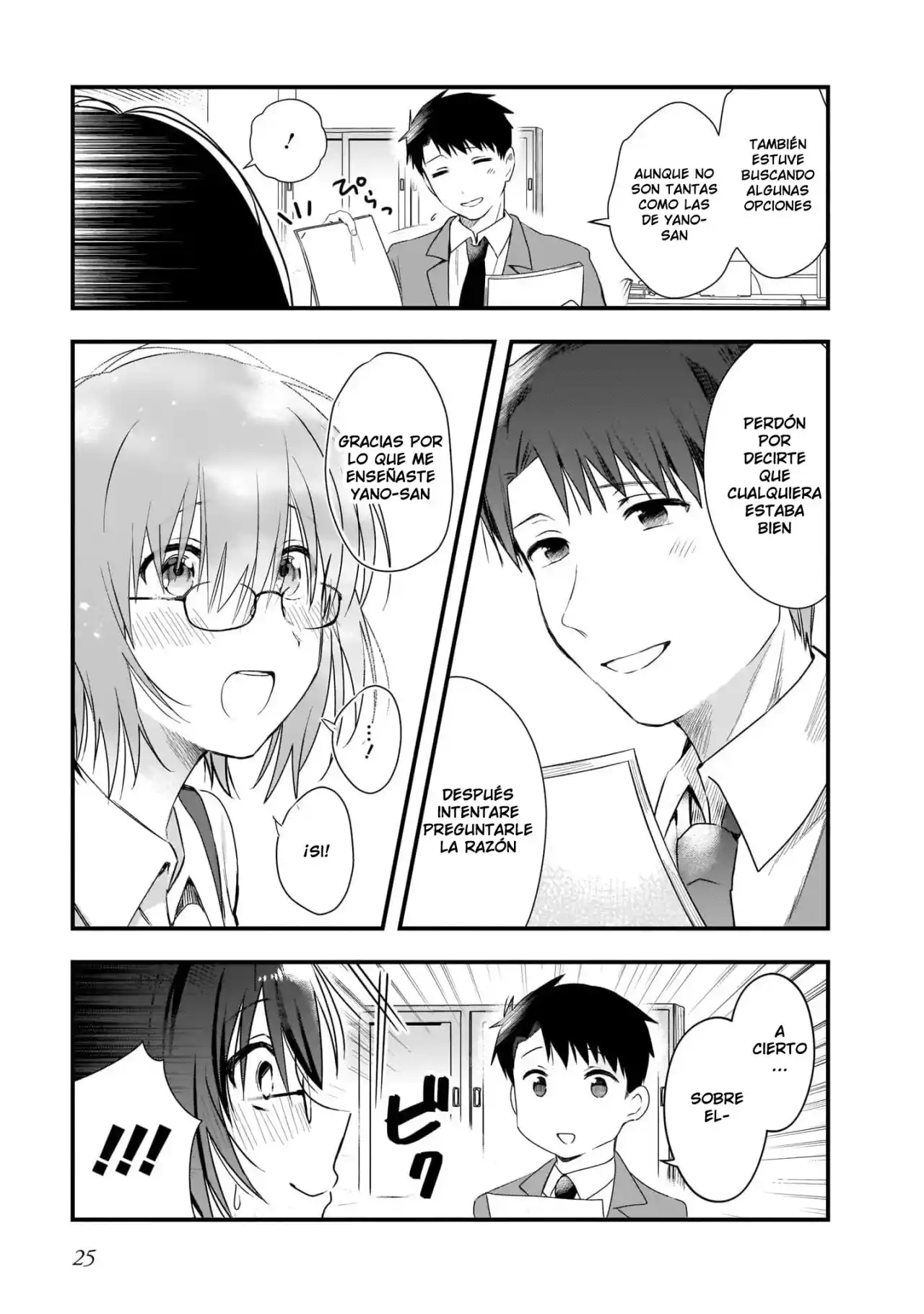 Kouhai OL Wa Meido No Hina-san Nanka Janai - Capítulo 1 - Página 27 - LectorTMOo