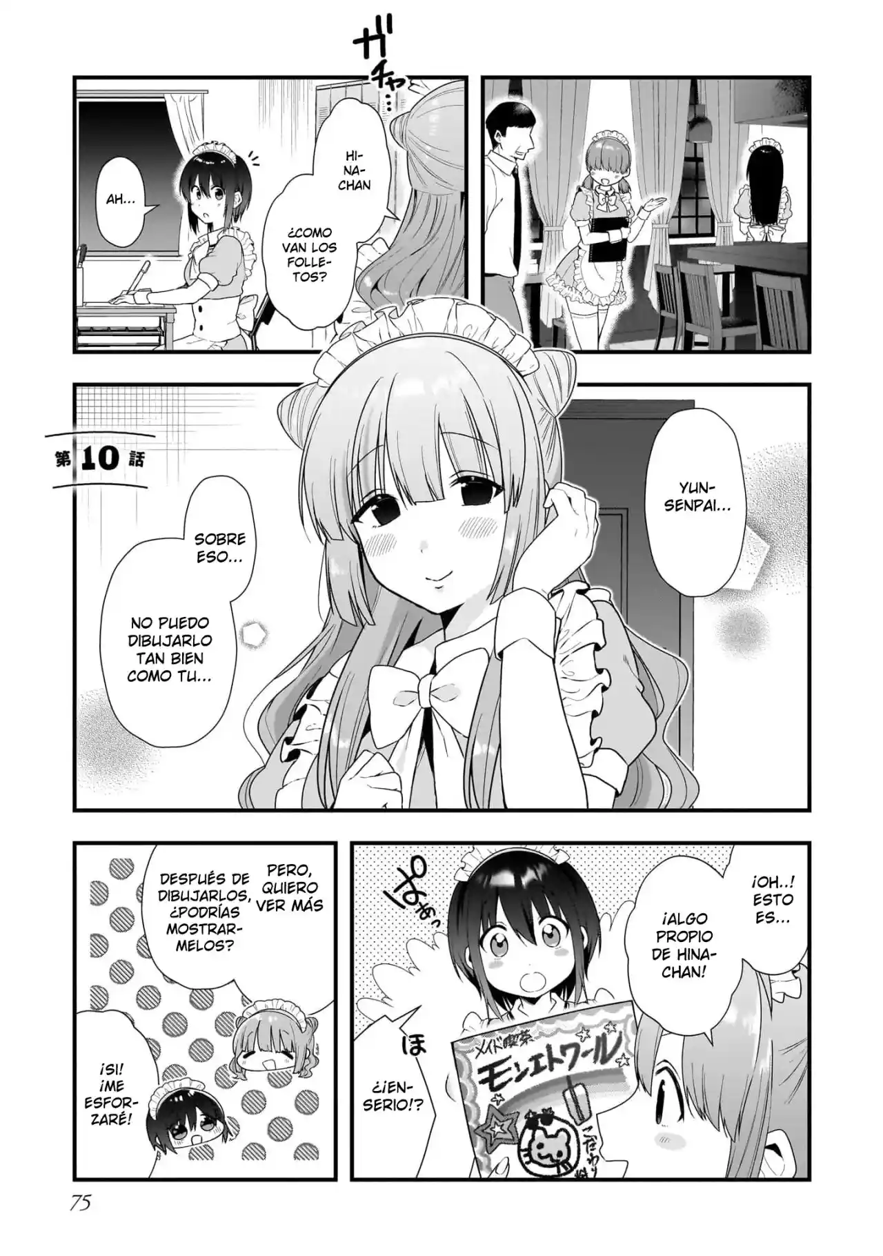 Kouhai OL Wa Meido No Hina-san Nanka Janai - Capítulo 10 - Página 2 - LectorTMOo